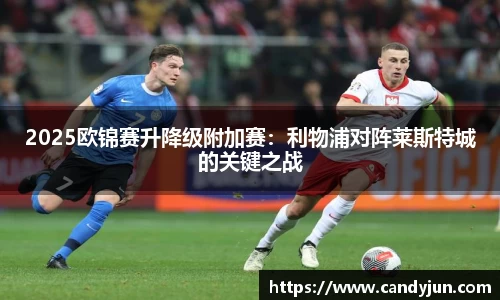 3915k1体育-十年品牌