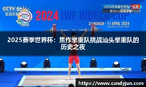 k1体育3915十年品牌值得信赖