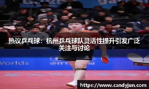 k1体育3915十年品牌值得信赖