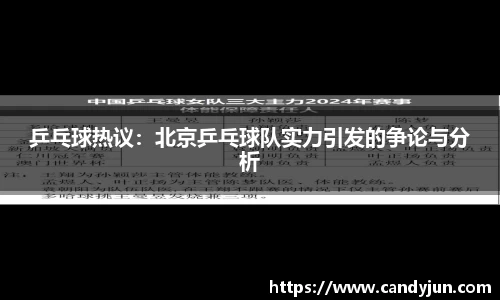 k1体育3915十年品牌值得信赖